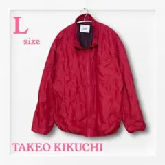 TAKEO KIKUCHI 赤 軽量メッシュ裏地ナイロンジャケット《L》ほつれ有