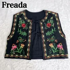 Item thumbnail for item d86caeb5-664a-46cd-8cb9-737573ce8e38