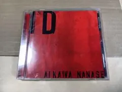相川七瀬/ID