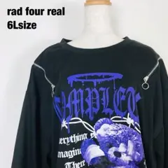 rad four real ラッドフォーリアル　長袖　キャラ　スウェット　E3