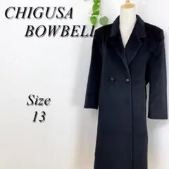 CHIGUSA Bowbell ロングコート チグサボーベル 13 伊勢丹