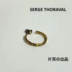 Item thumbnail for item 577ce657-1270-483f-921a-14ee7006e1a7