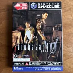 バイオハザード0 ゲームキューブ　ソフト