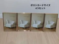 LADONNA フォトフレーム 10x15cm　メタル　シンプル