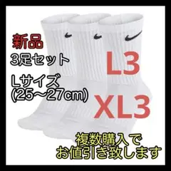 Item thumbnail for item 5d73bcff-5509-4916-b87f-e7eec00cd425