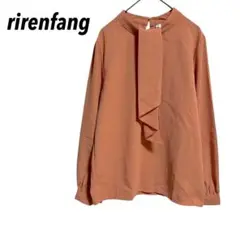 【rirenfang】ボウタイブラウス　長袖　くすみカラー　M