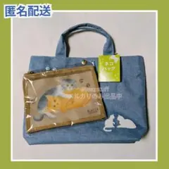 ①KALDI ネコバッグ 2025 ※中身なし※
