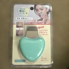 Item thumbnail for item c268f0a4-e842-46ba-bd44-295619e22b0e