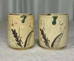 Item thumbnail for item b96d47bc-ecfd-4a58-a4df-b365dfbaba72