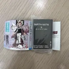 デスノート DEATHNOTE 豆ガシャ本 豆本 ガチャガチャ