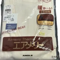 71320 エアメリー　ANGLE Thermal Mサイズ U首Tシャツ
