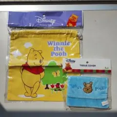 プーさん グッズ