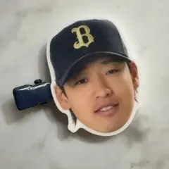 オリックスバファローズ　渡部遼人　前髪クリップ　2025