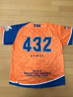 清水エスパルス 応援ユニフォーム 432