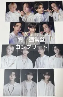 enhypen 宵　通常盤　コンプリート　14枚セット　トレカ