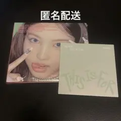 TWICE THIS IS FOR デジパック digi 新品未開封 ナヨン