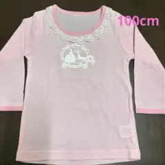 Item thumbnail for item 1329f03c-9d27-4d6b-9534-301ce465e56a