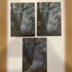 MTG Galaxy Foil ギャラクシー Forest 3枚セット EOE