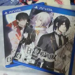 PS VITA ソフトまとめ売り