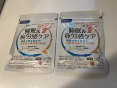 ファンケル 睡眠u0026疲労感ケア 7日分