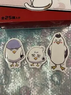 ハイキュー ミニダイカットステッカーセット 動物ver.全国 鴎台