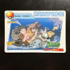 ポケモン アニメコレクション カード MOVIE5 サトシ・カスミ・タケシ
