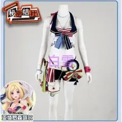 Item thumbnail for item 71ee0495-0287-4125-aadc-1e41c667fcaf
