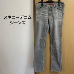 レディース　スキニーデニムパンツ