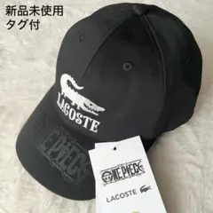 ラコステ ONEPIECE ワンピース コラボ キャップ 帽子 LACOSTE LACOSTE x ONE PIECEマンガの扉絵から始まったスペシャル