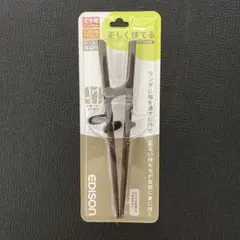 Item thumbnail for item 379ebfca-c047-4761-9785-261f5f9168ab