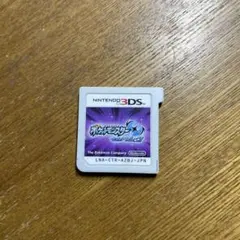 Item thumbnail for item 148d4fc6-b389-4337-a857-03a990b6ff98