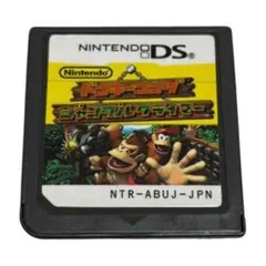ドンキーコング ジャングルクライマー　ニンテンドーDSソフト