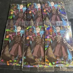 FGO ツインウエハース ジェームズ・モリアーティ 6枚