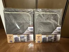 New Style ストレージボックス 2個セット 窓付き 収納 ボックス