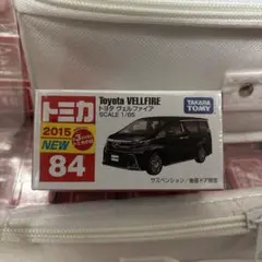 ソフィ様 リクエスト 2点 まとめ商品