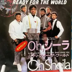 レディ・フォー・ザ・ワールド　oh,シーラ　シングルレコード