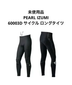 Item thumbnail for item 8389543a-3d3f-4167-aeee-561545fe14d7