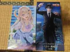 Item thumbnail for item 9c11d7c5-8b7a-4e13-84cd-ec725a60f36d