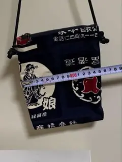 サコッシュ　　手作り　ひなや