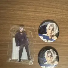 Item thumbnail for item 49c2b835-fe59-4d0f-9fc6-5cbc61d2f073