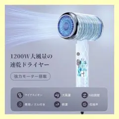 Item thumbnail for item b5edf4d3-5952-48ec-af7c-50d76bb5d3c0