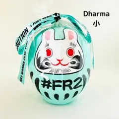 ★沖縄限定★FR2 月桃 FxxkingRabbits Dharma だるま 小