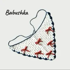 Babushka ベビー　キッズ　ハンドメイド　万博