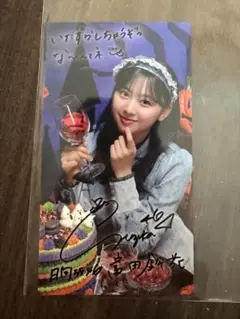 日向坂46 ひなこれ リアルカード 富田鈴花