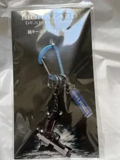 【価格相談可】バイオハザード　デスアイランド　銃キーホルダー　クリス　レオン 現代オンラインショップ@映画商品通販 on X: 
