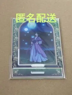 薬屋のひとりごと　くじ引き堂 B賞 アクリルスタンド