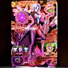 Item thumbnail for item 98dd1ae7-2821-4002-851f-fa31df3b0cb6