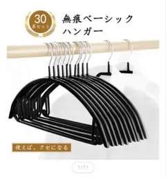 Item thumbnail for item 1c40a2dc-245b-4fdc-8e11-32b4e3b4bc9e