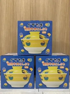 Item thumbnail for item 12336a7d-880c-4f8d-b02c-b037178bc555