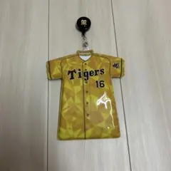 阪神タイガース チケットホルダー 西16